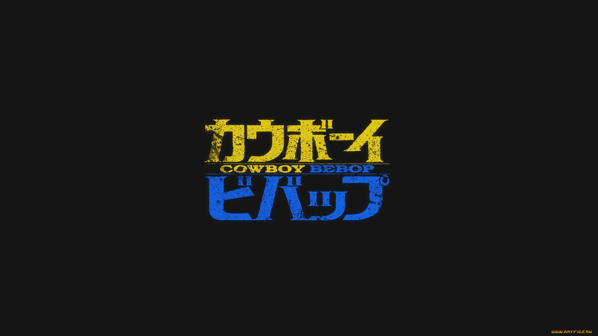 , cowboy bebop, 